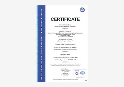 gempex News – ISO certification for gempex China Ltd.